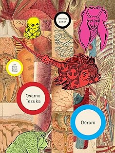 名球界comix計33巻 Amazon.com: Zinzou Toriumi: books, biography, latest update